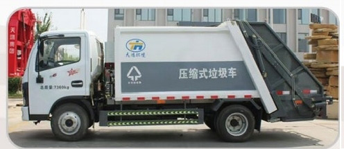 Sanitation truck
